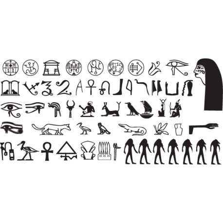 Vinilo jeroglíficos egipcios
