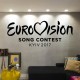 Vinilo Eurovisión 2017