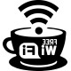 Vinilo señal café wifi gratis Invertido