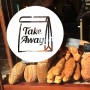 Vinilo escaparate Take Away para llevar